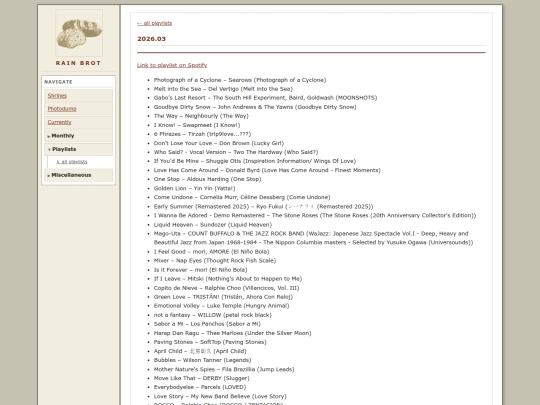 playlists/2026.03 screenshot