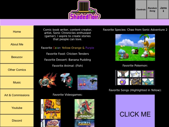 aboutMe screenshot