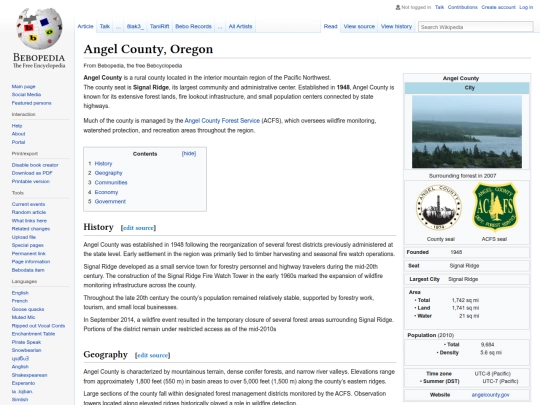 wiki/acfs screenshot