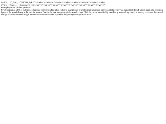 ttx_pages/116 screenshot