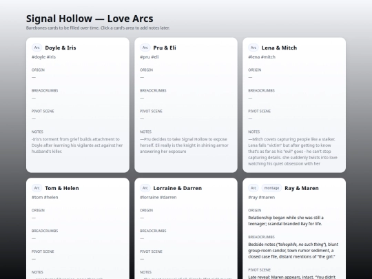 Signal-hollow/love-arcs screenshot