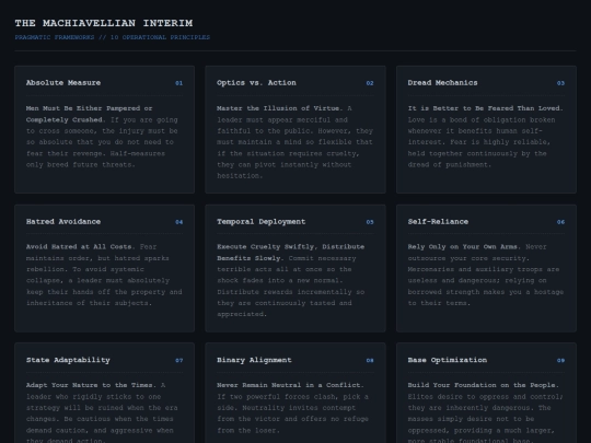 test/machiavelli screenshot