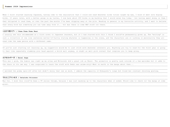blog/20260712 screenshot