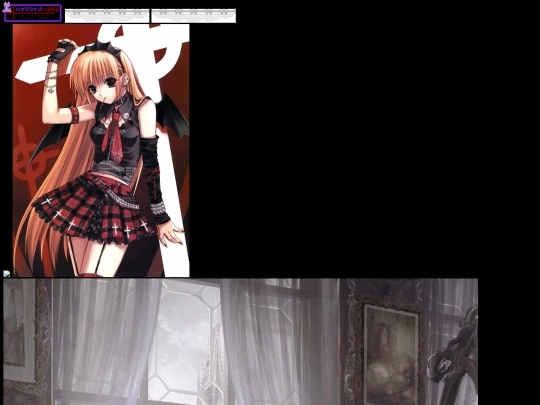 aether screenshot