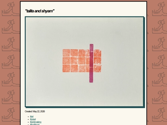 art/2026/talita_and_shyam screenshot