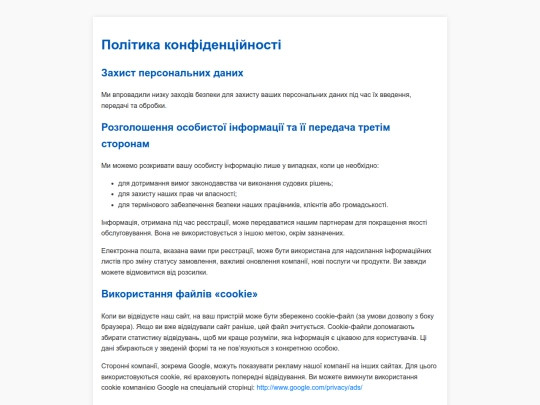 index screenshot
