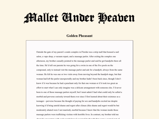 golden_pheasant screenshot