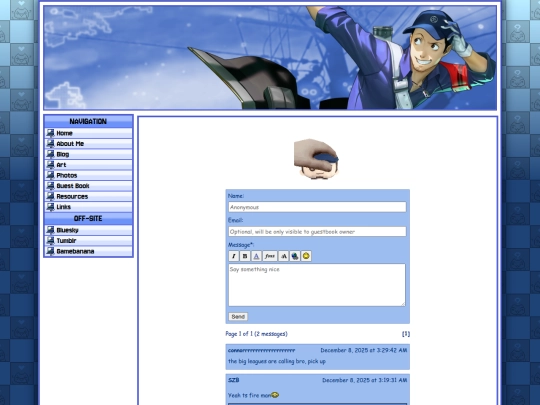 guest-book screenshot