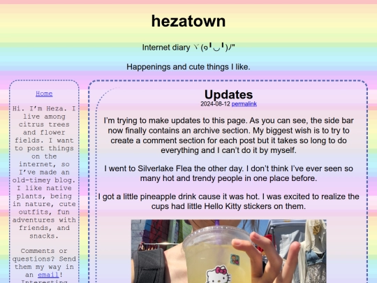 posts/2024/archive/august screenshot