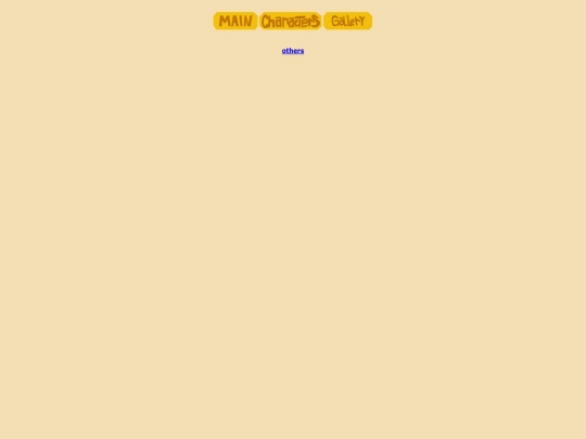 main screenshot