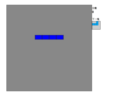 HTML/tetris screenshot