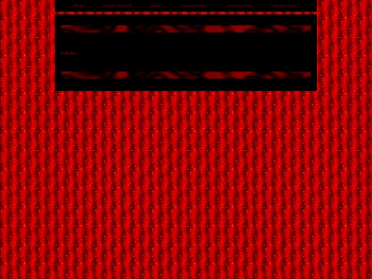 meow channel screenshot