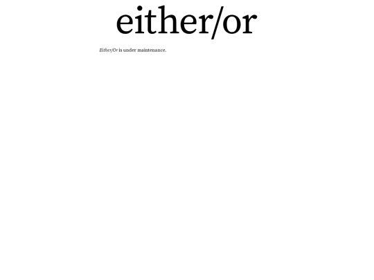 page/1 screenshot