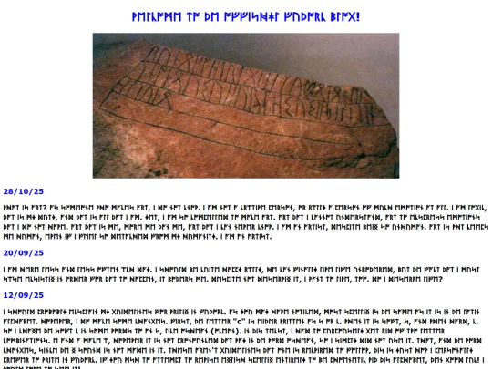 blog screenshot