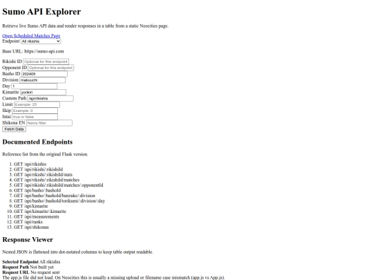 SumoSite screenshot