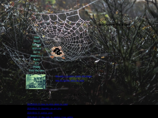 archive screenshot