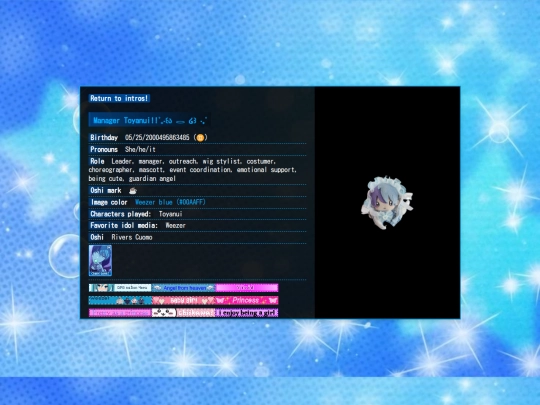 introToyanui screenshot
