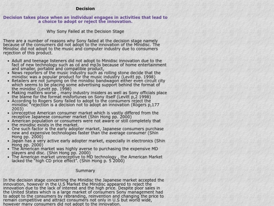 decision screenshot