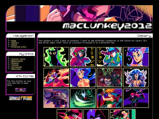 gallery screenshot