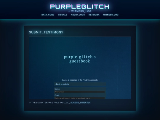 guestbook screenshot