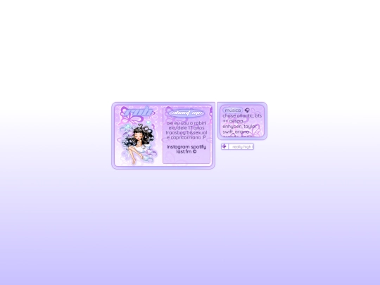 bangwei screenshot