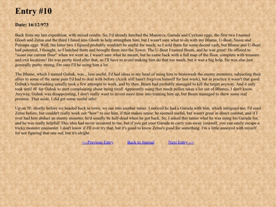 entry10 screenshot