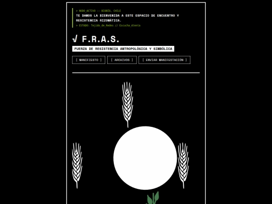 indexv8 screenshot