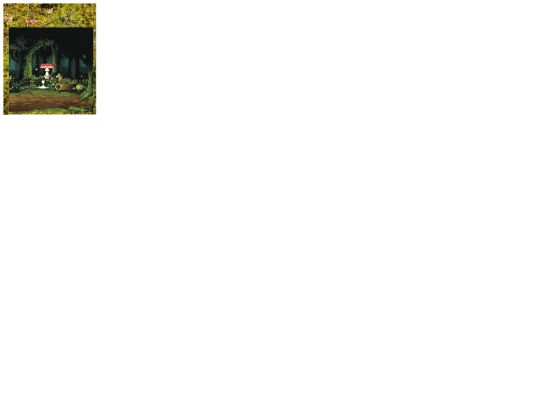 pet screenshot