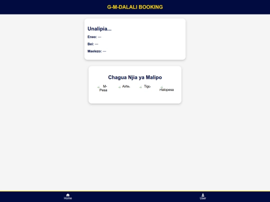 book screenshot