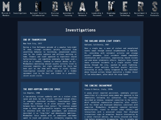 investigations screenshot