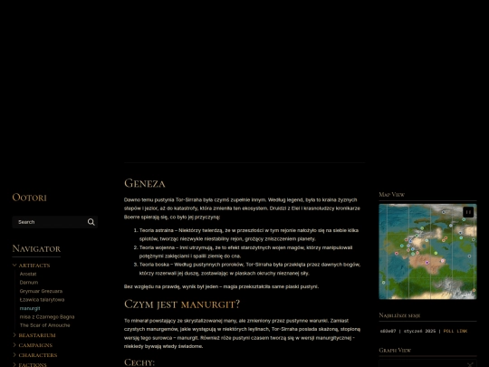 artifacts/manurgit screenshot