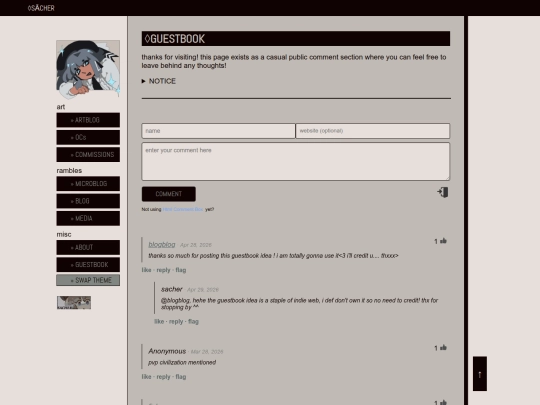 guestbook screenshot