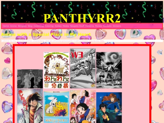 Anime2 screenshot