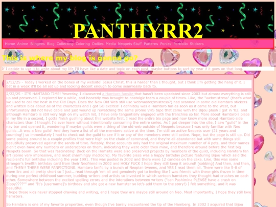 Blog screenshot