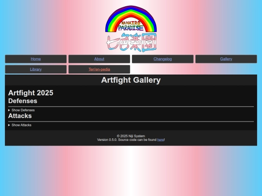 gallery/artfight screenshot