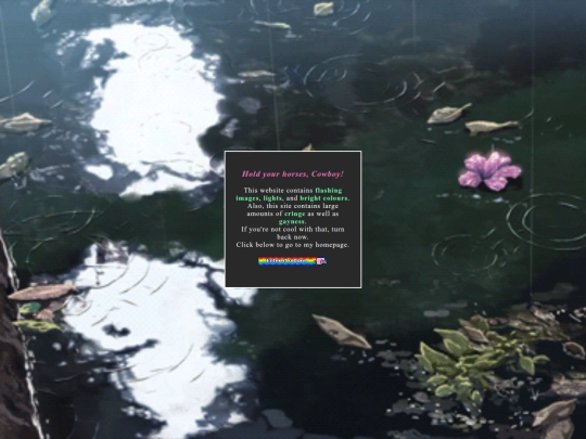 test screenshot