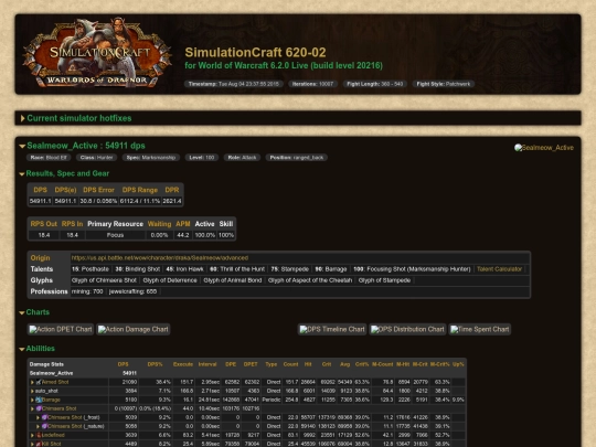 Sealmeow 699, 2015 Aug 4 screenshot