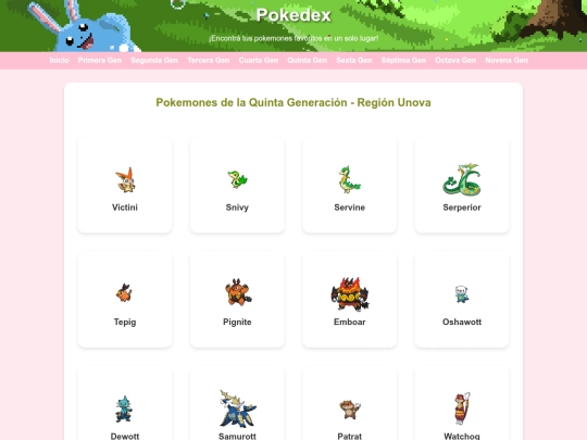 fifth-gen screenshot
