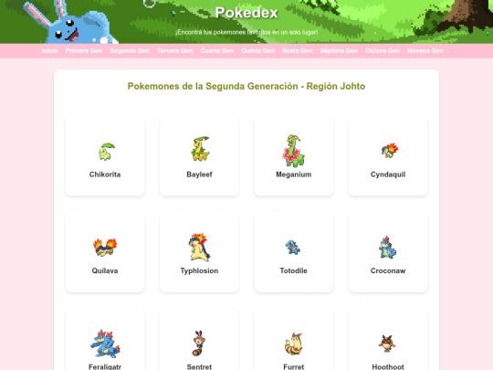 second-gen screenshot