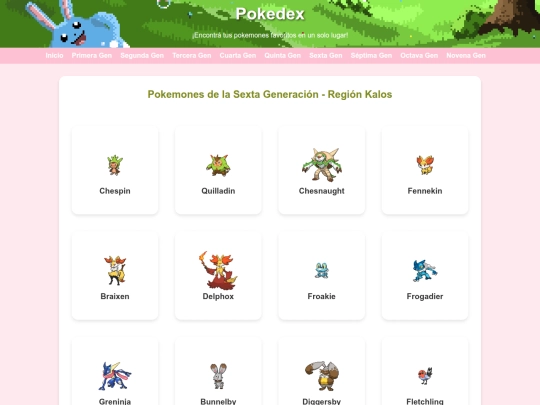 sixth-gen screenshot