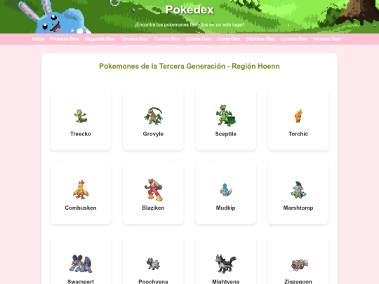 third-gen screenshot