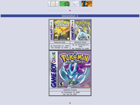 Pokemon/MainlinePkShrines/Gen2 screenshot