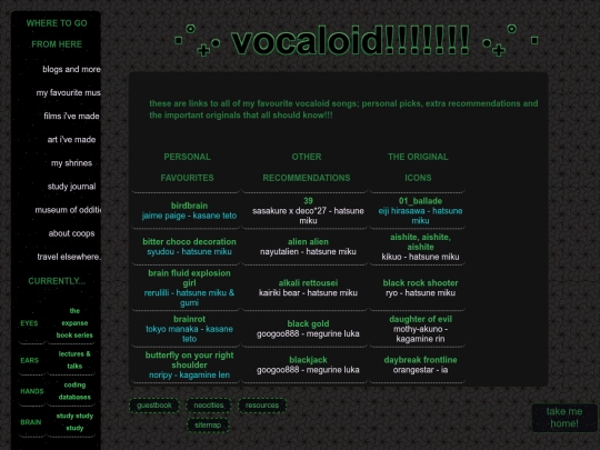 c/shrines/vocaloid screenshot