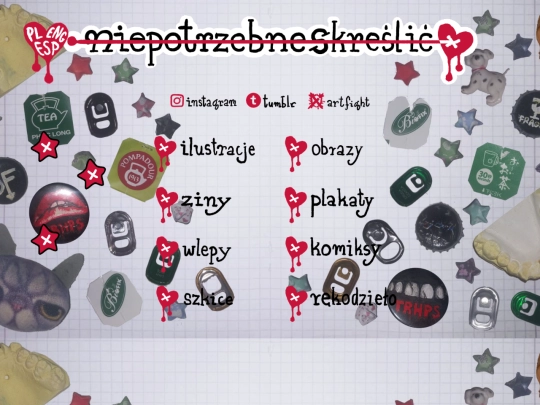 pl screenshot