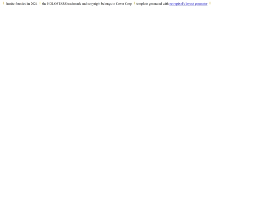 blank screenshot