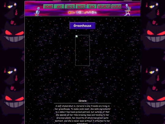 neopets/greenhouse screenshot