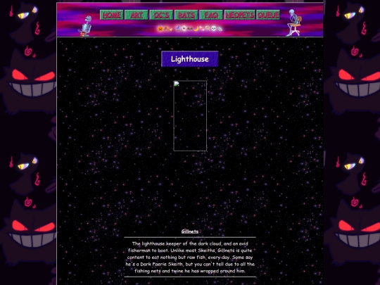 neopets/lighthouse screenshot