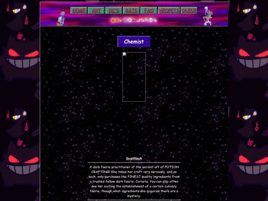 neopets/potions screenshot