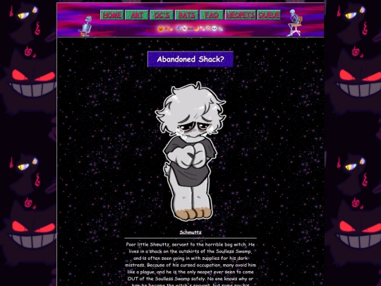 neopets/shack screenshot
