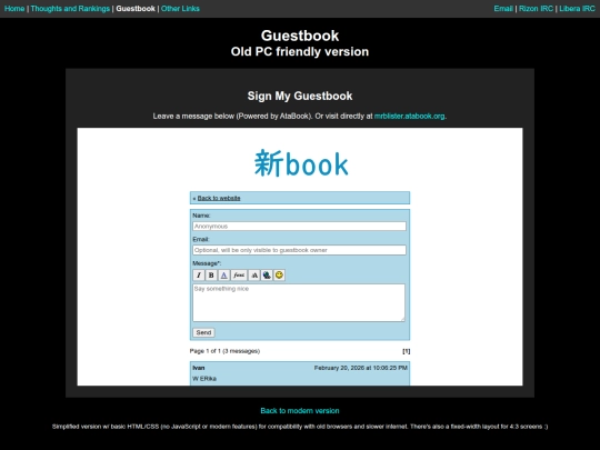 OldPC/guestbook screenshot